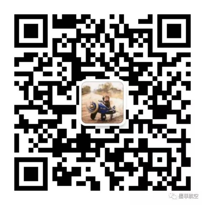 微信咨詢(xún)